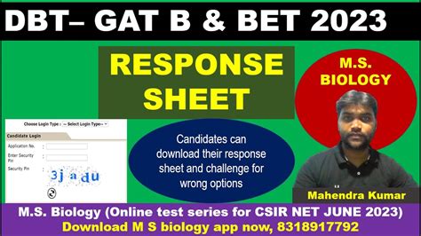 bet response